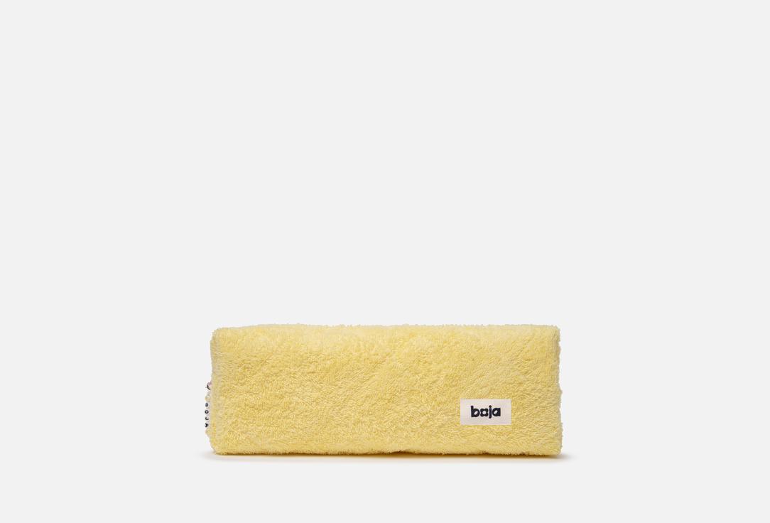 boja Hair Dryer Case Yellow Sky boja Hair Dryer Case Yellow Sky
