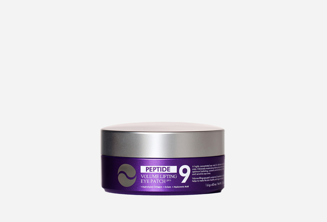 MEDI-PEEL Eye patchs Peptide 9 volume lifting pro