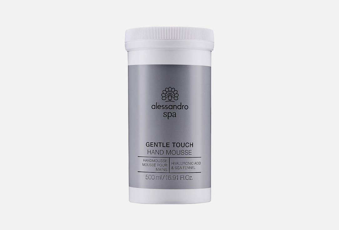 ALESSANDRO Hand mousse Spa gentle touch