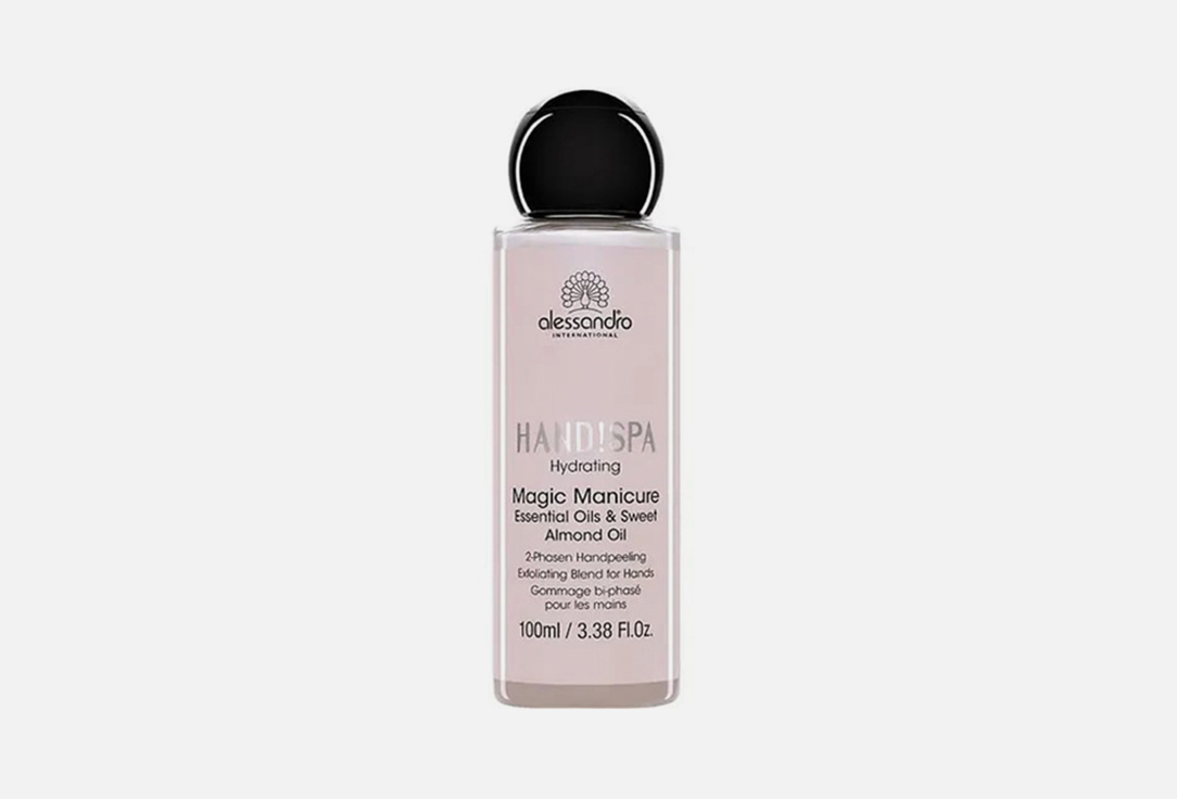 ALESSANDRO Exfoliating Hand oil Magic manicure essential & sweet almond