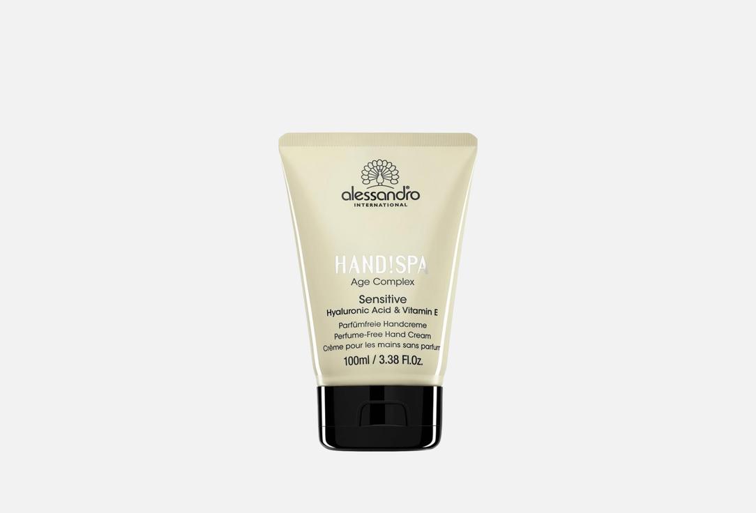 ALESSANDRO Hand cream Hsp age complex sensitive