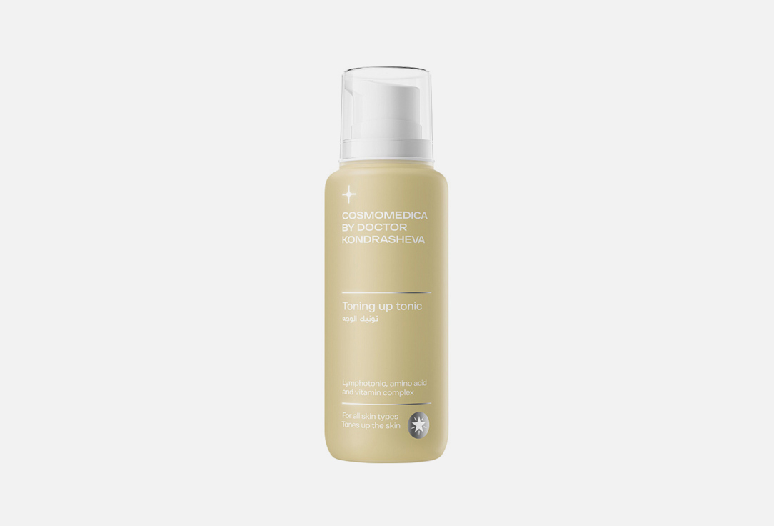 cosmomedica by dr. Kondrasheva Toning hydrating face tonic Toning up