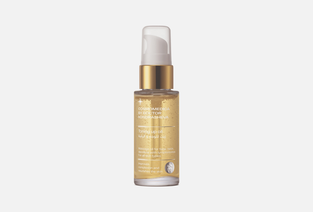cosmomedica by dr. Kondrasheva toning up Oil for face and neck Toning up