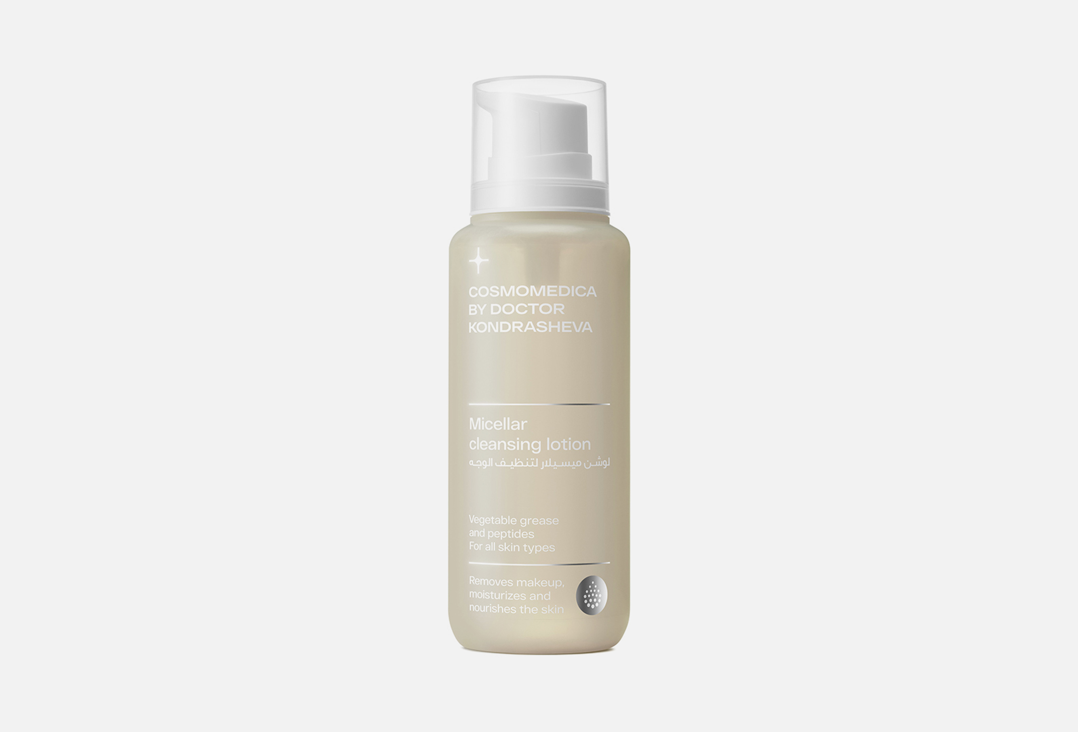 Micellar  200 