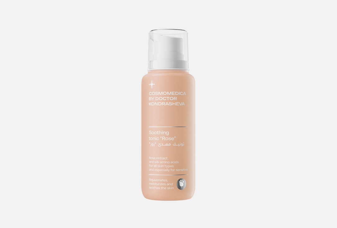 cosmomedica by dr. Kondrasheva Soothing hydrating face tonic Soothing tonic “Rose”