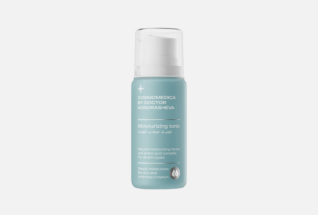 cosmomedica by dr. Kondrasheva Moisturizing hydrating face tonic Moisturizing tonic