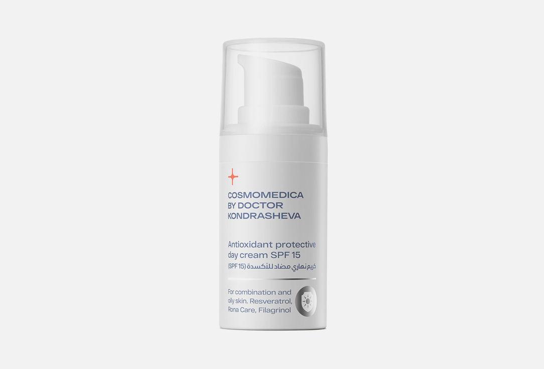 cosmomedica by dr. Kondrasheva Day cream SPF 15 for oily skin Antioxidant protective
