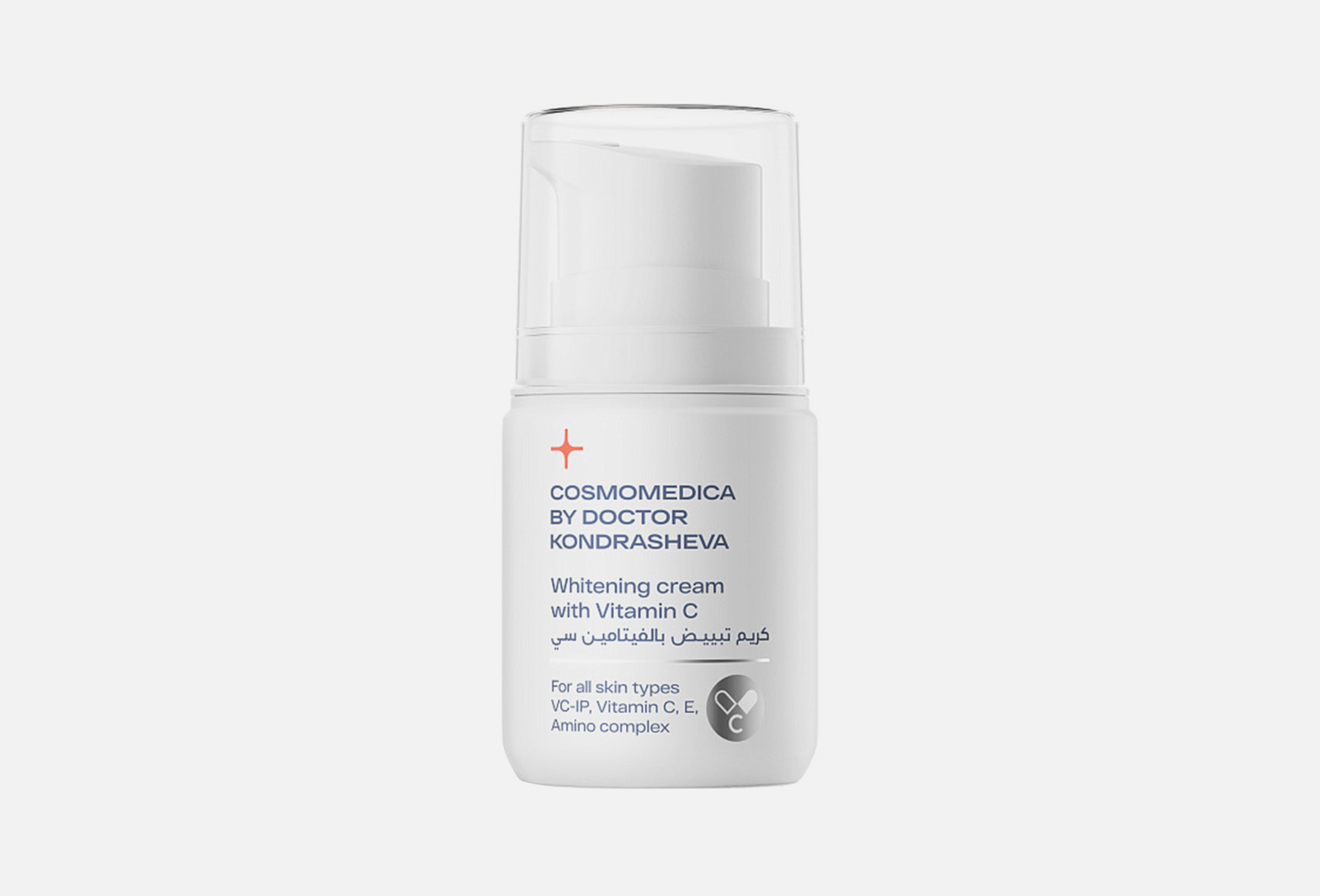 Whitening cream 50