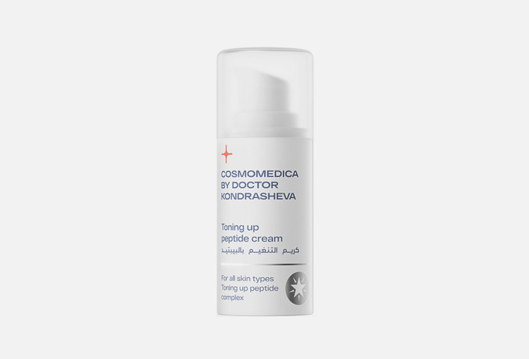 cosmomedica by dr. Kondrasheva Toning firming peptide face cream peptide cream