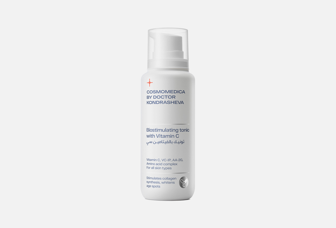 cosmomedica by dr. Kondrasheva brightening face tonic with vitamin C Biostimulating tonic with Vitamin C