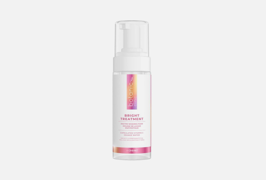 BOTANIC Enzymatic face foam Bright Treatment