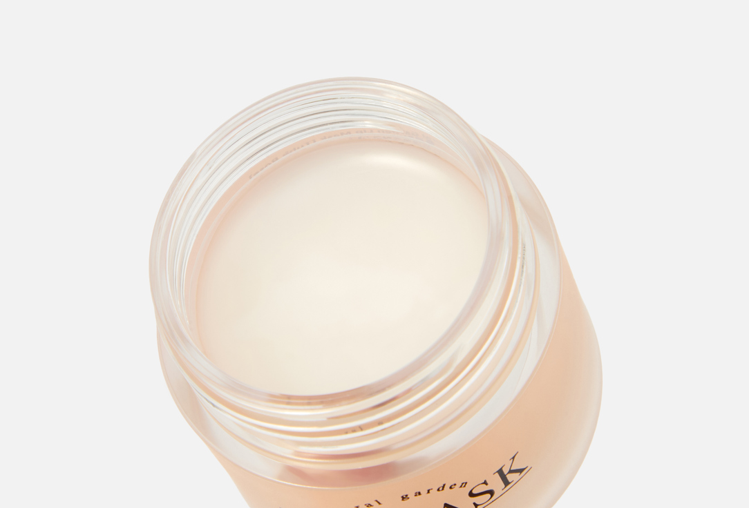 MEDB Lip mask Floral Garden 20 g MEDB Lip mask Floral Garden
