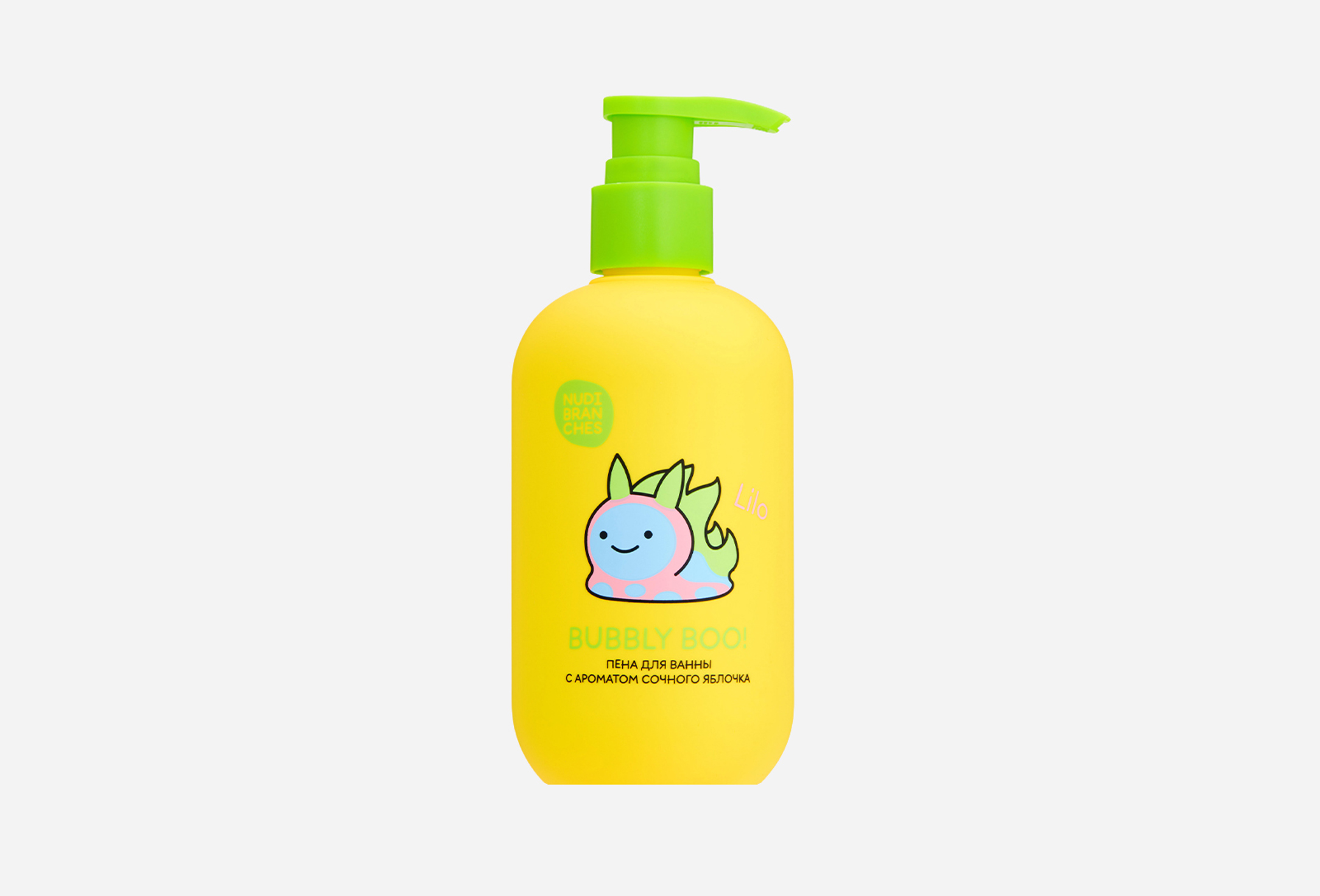 Bubbly boo! Juicy apple  300 