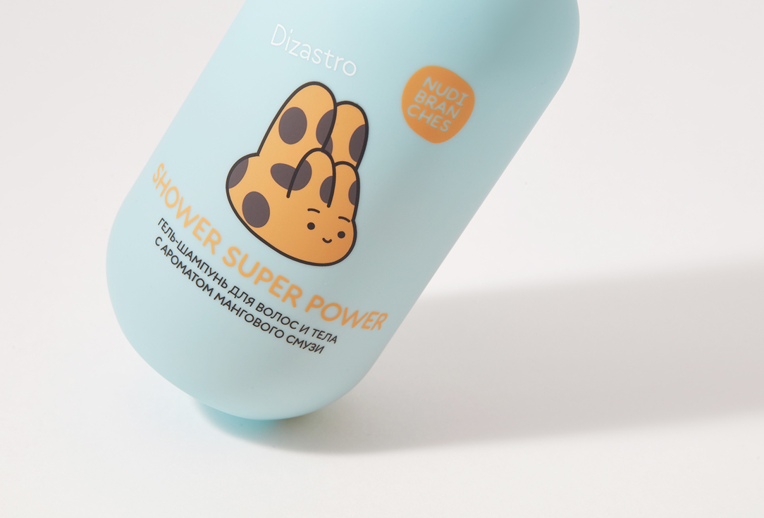 Nudibranches Cleansing Hair&Body Gel Shampoo Shower super power! Mango