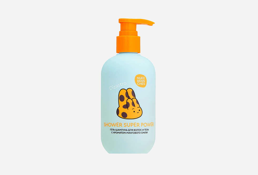 Nudibranches Cleansing Hair&Body Gel Shampoo Shower super power! Mango