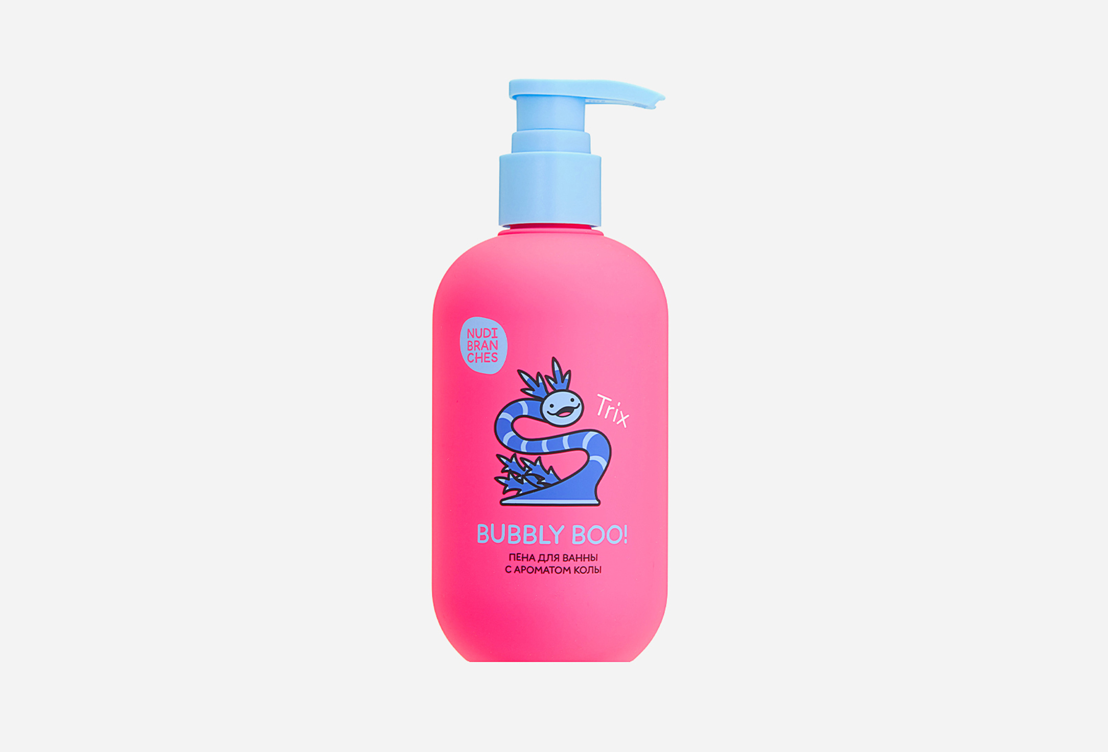 Bubbly boo! Funny cola  300 