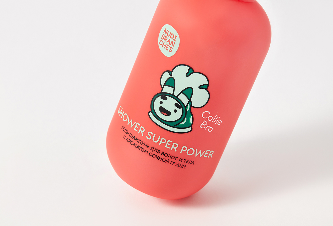 Nudibranches Cleansing Hair&Body Gel Shampoo Shower super power! juicy pear