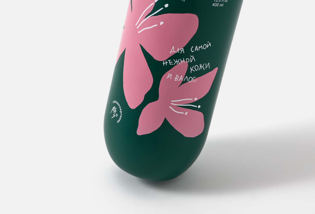 The Act Gentle shampoo & body wash 2-in-1 Organic Baby