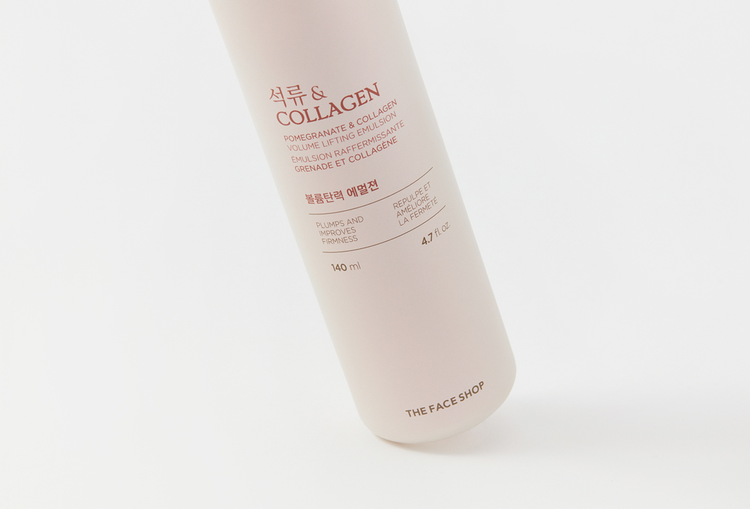 THE FACE SHOP Firming and moisturizing Face emulsion Pomegranate and Collagen