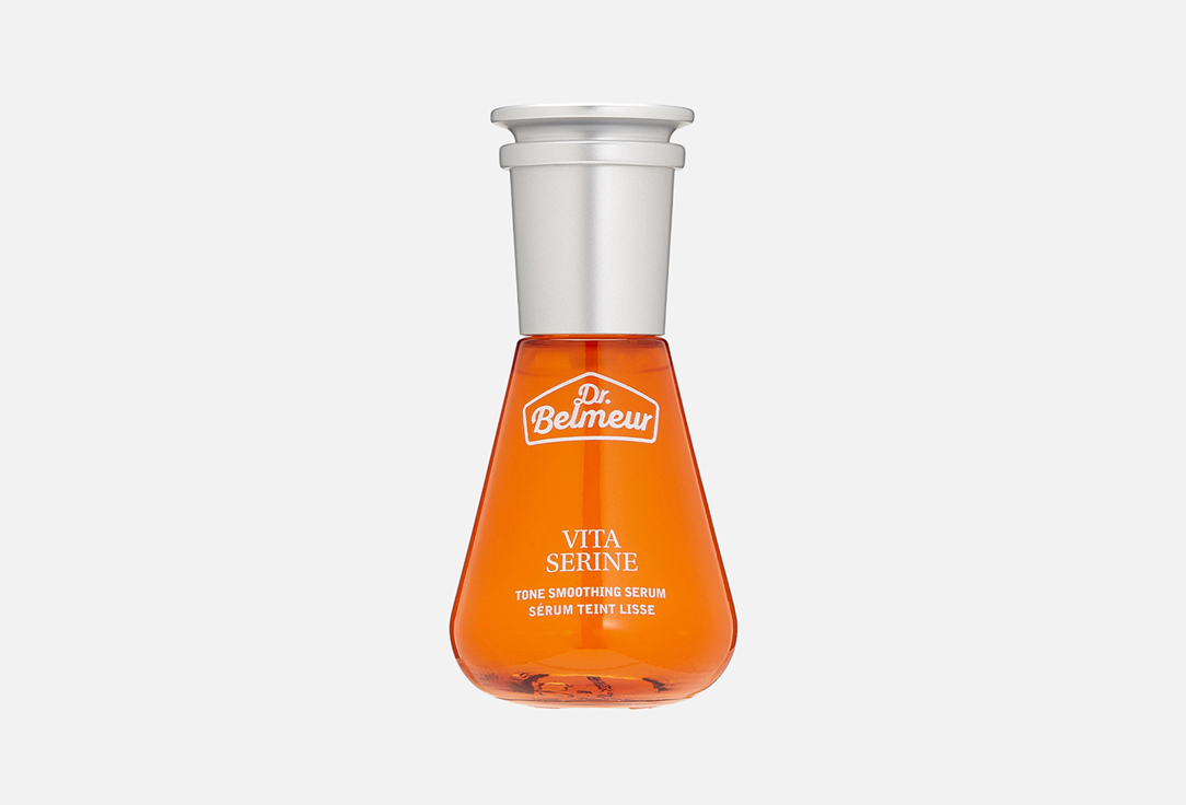 THE FACE SHOP Brightening Face serum Vita Serine