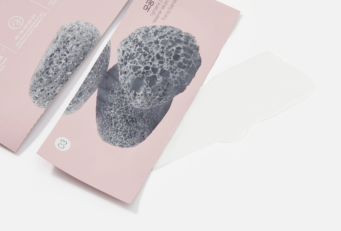 THE FACE SHOP blackhead removal and pore tightening Three-step nose strip kit Jeju Volcanic Lava 1 pcs THE FACE SHOP blackhead removal and pore tightening Three-step nose strip kit Jeju Volcanic Lava
