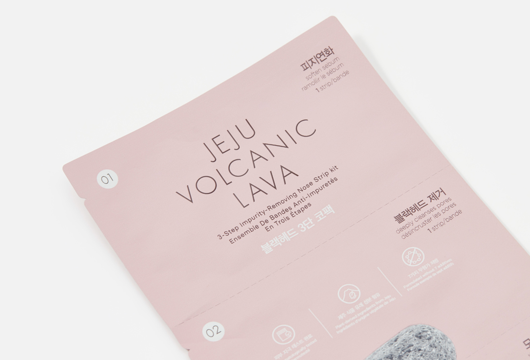 THE FACE SHOP blackhead removal and pore tightening Three-step nose strip kit Jeju Volcanic Lava 1 pcs THE FACE SHOP blackhead removal and pore tightening Three-step nose strip kit Jeju Volcanic Lava
