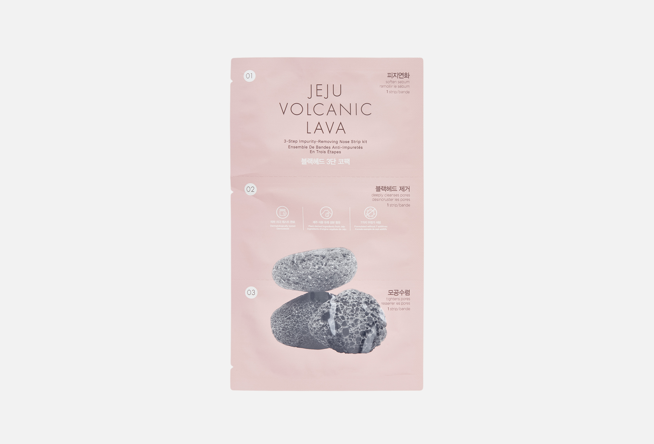 Jeju Volcanic Lava  1 