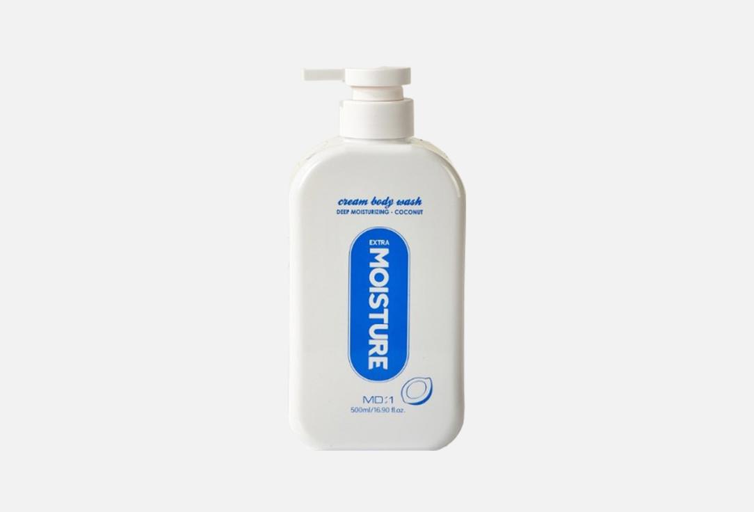MD-1 Body Wash Extra Moisture