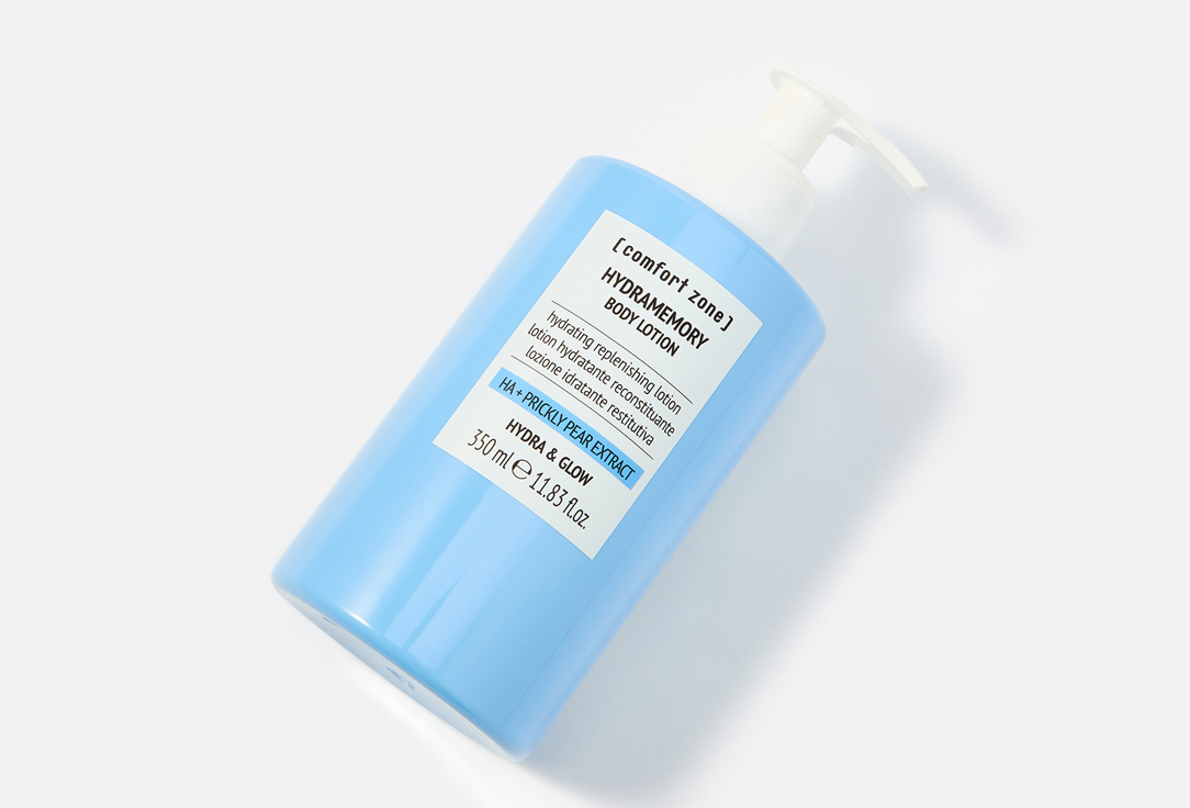 Comfort zone Illuminating & Moisturizing Body Lotion HYDRAMEMORY