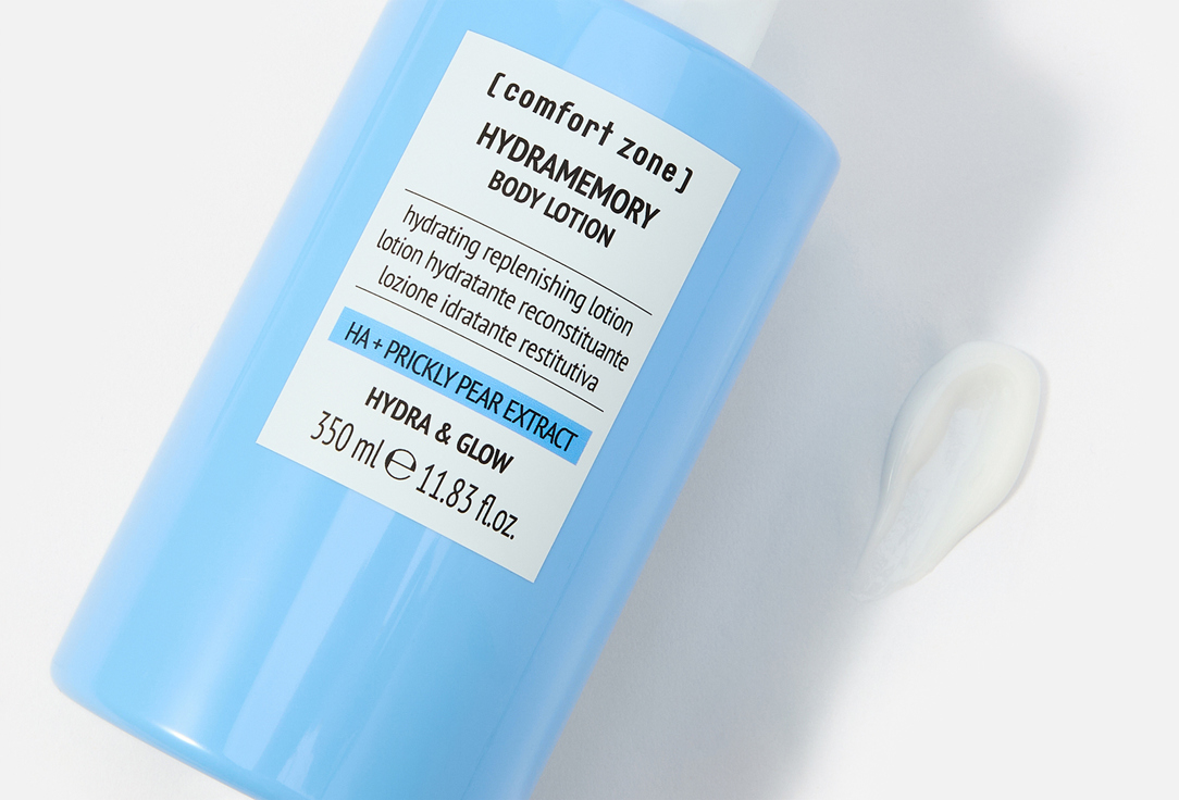 Comfort zone Illuminating & Moisturizing Body Lotion HYDRAMEMORY