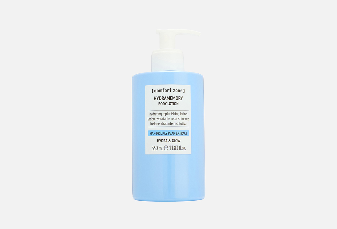 Comfort zone Illuminating & Moisturizing Body Lotion HYDRAMEMORY