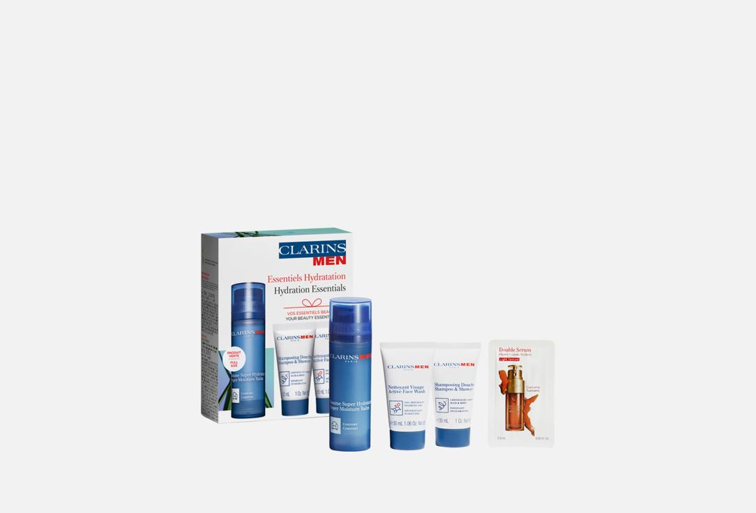Clarins Skincare Gift Set Balm Loyalty