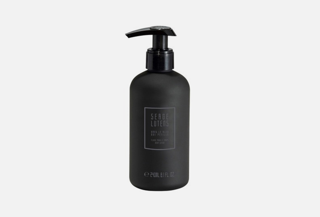 Serge Lutens Body Lotion Dans Le Bleu Qui Petille