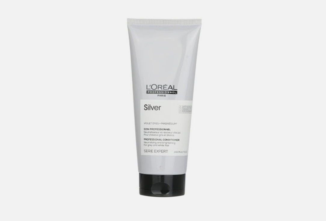 LOreal professionnel нейтрализующий кондиционер для седых и осветленных волос Expert Silver