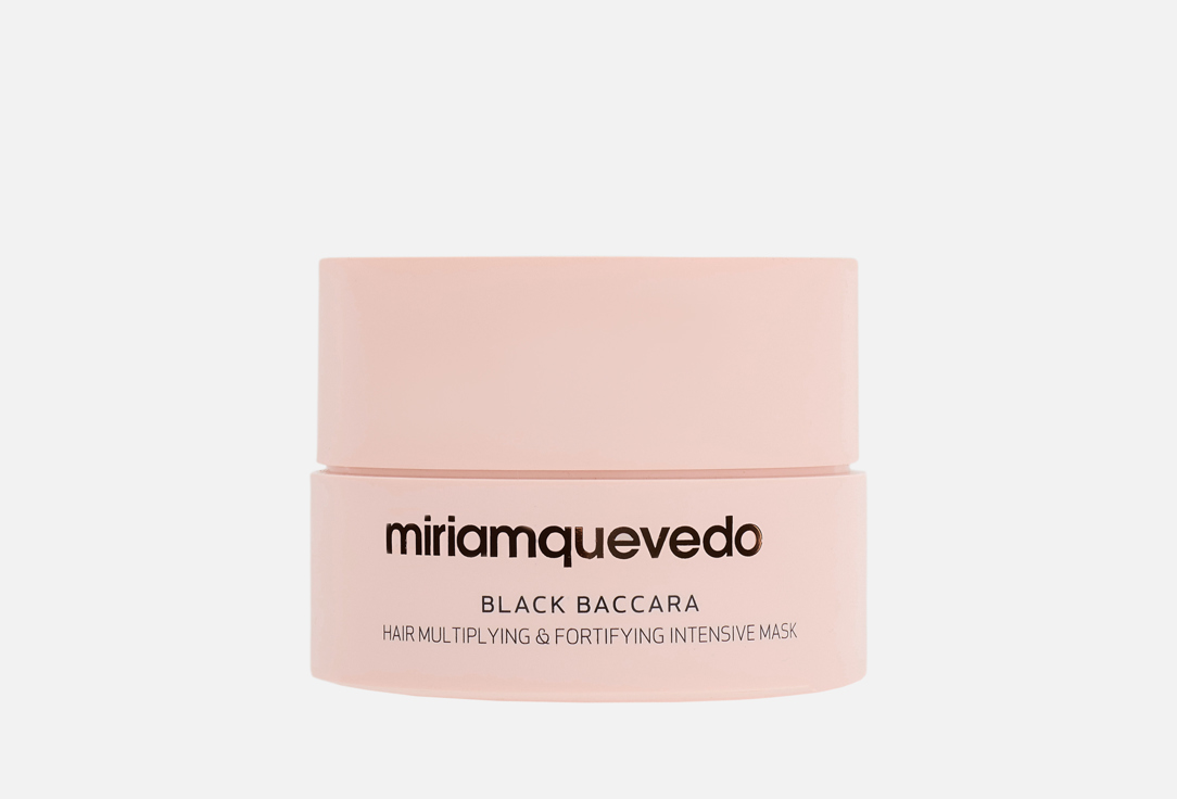 Miriam Quevedo Hair Multiplying Intensive Mask Black Baccara Cellular