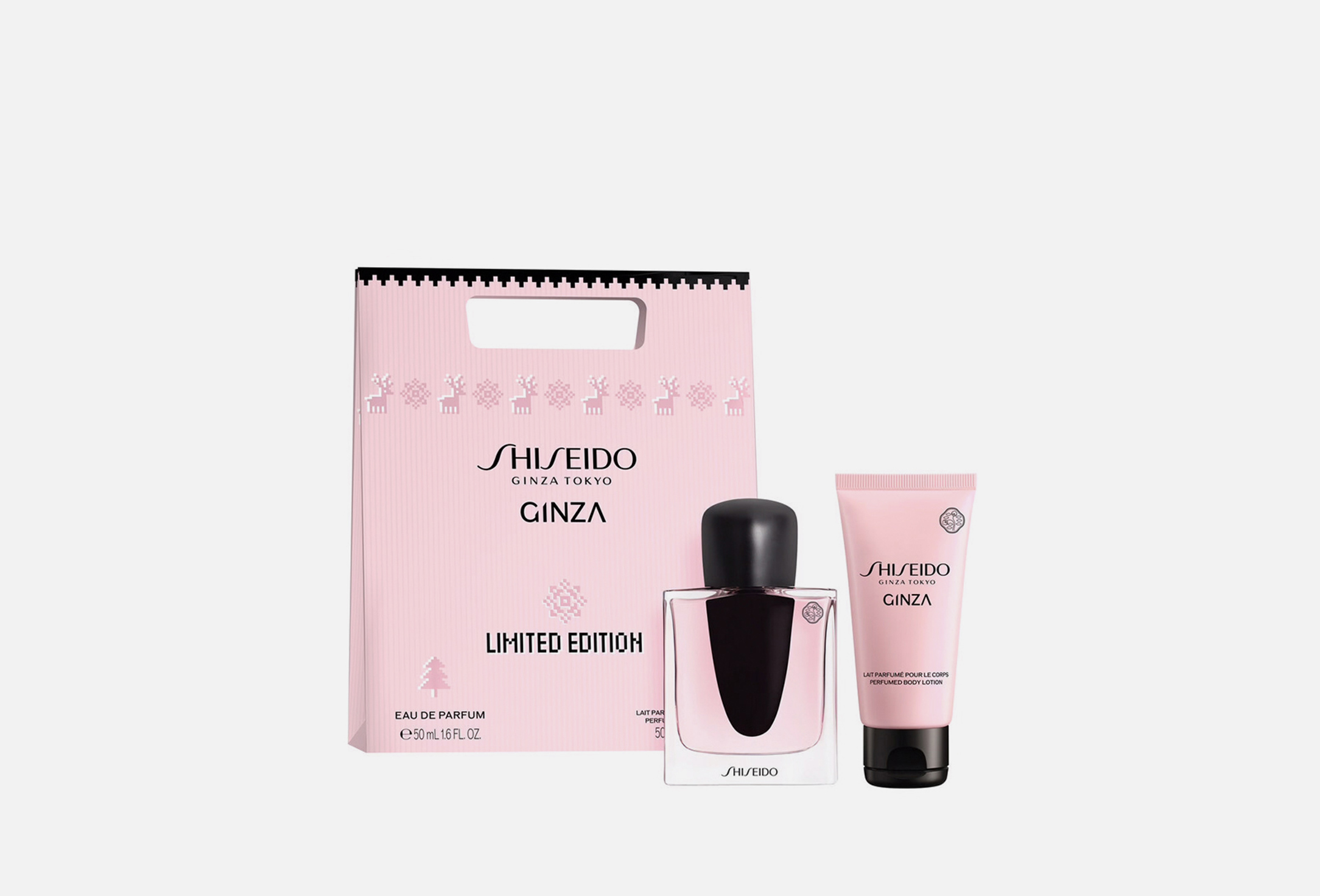 Ginza Shopping Bag  2 
