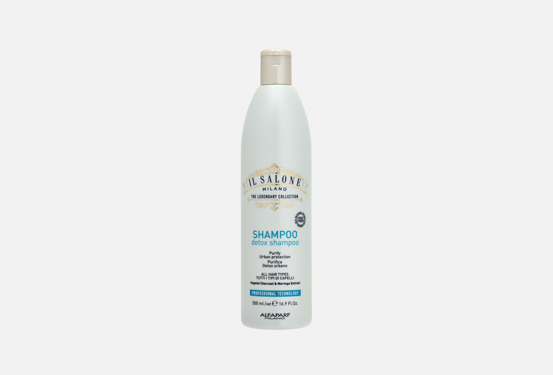 Il Salone Milano Detox shampoo for all hair types Professional Technology