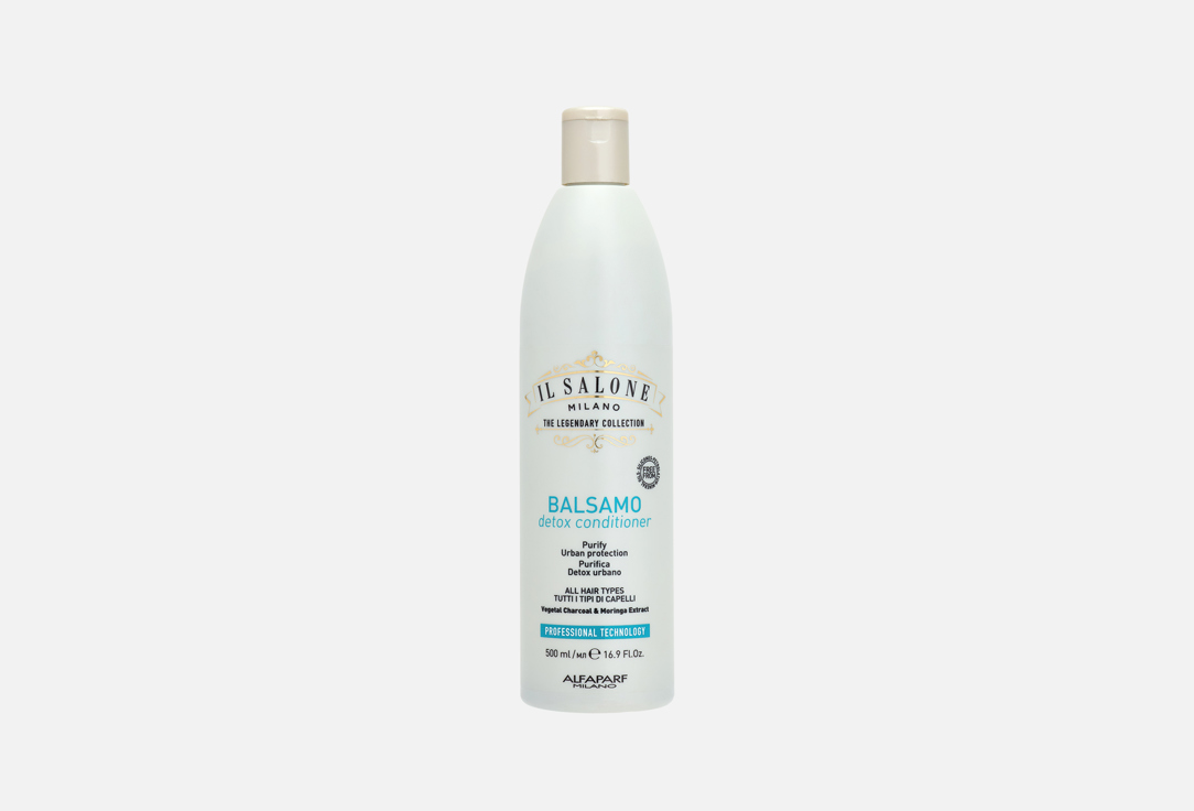 Il Salone Milano Detox conditioner for all hair types Professional Technology