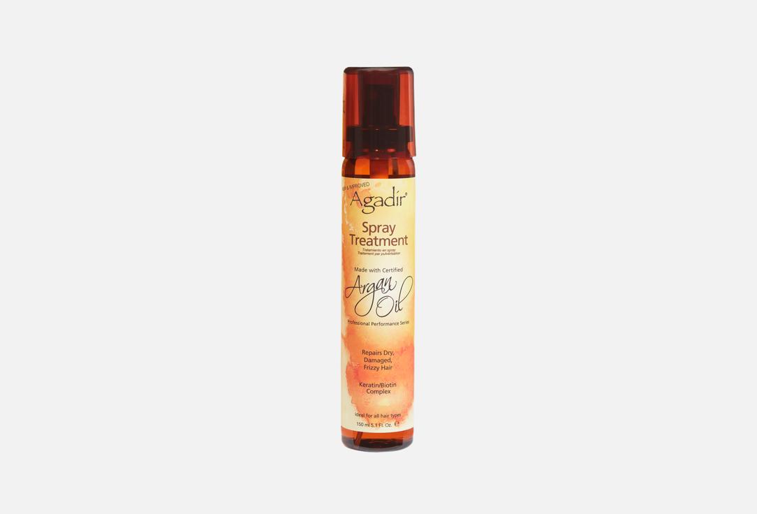 Agadir Hair Spray Argan Oil 150 ml Agadir Hair Spray Argan Oil