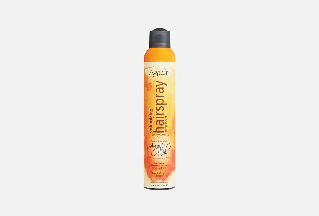 Agadir Hair spray Volume firm hold