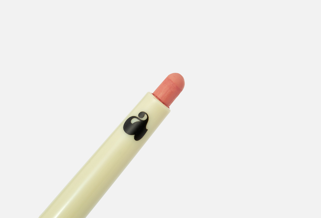 Unleashia Matte Creamy Lip Pencil Oh! Happy Day 2, Keep smile 0.8 g Unleashia Matte Creamy Lip Pencil Oh! Happy Day