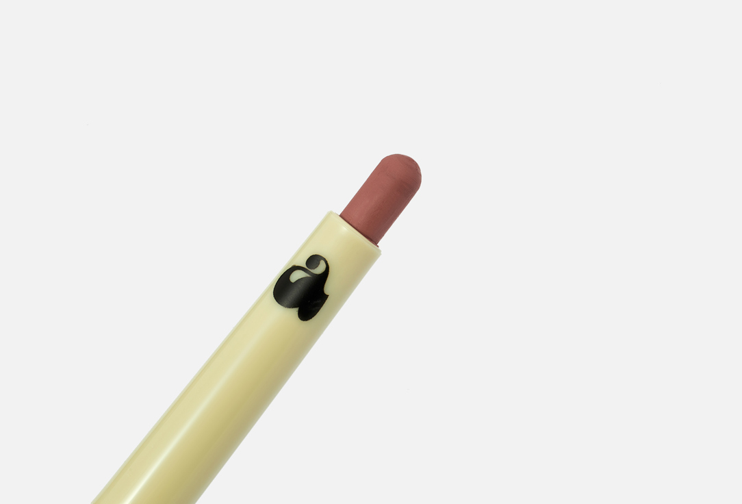 Unleashia Matte Creamy Lip Pencil Oh! Happy Day