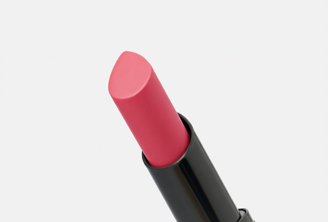 Armani Matte Lipstick Lip Power