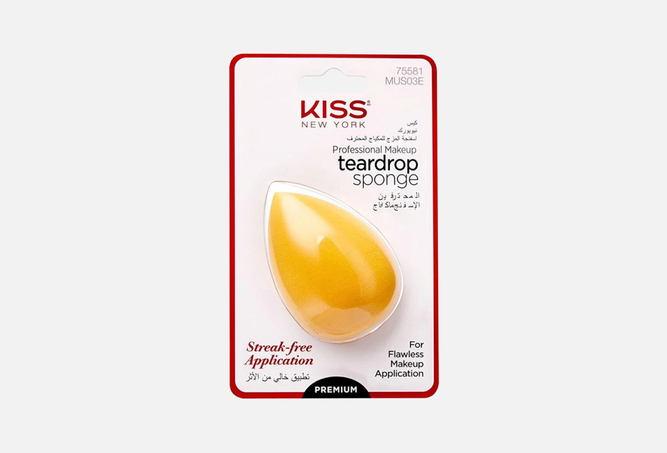 Teardrop Sponge  1 