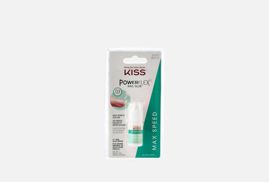 KISS NEW YORK Professional Nail Glue Powerflex Max Speed