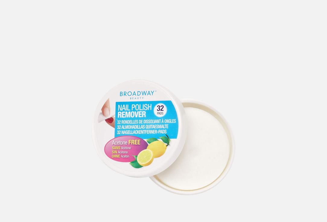 KISS NEW YORK Professional Lemon Scented Nail Polish Remover Pads Broadway Nail Polish Remover