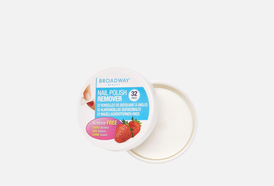 KISS NEW YORK Professional Strawberry Scented Nail Polish Remover Pads Broadway Nail Polish Remover
