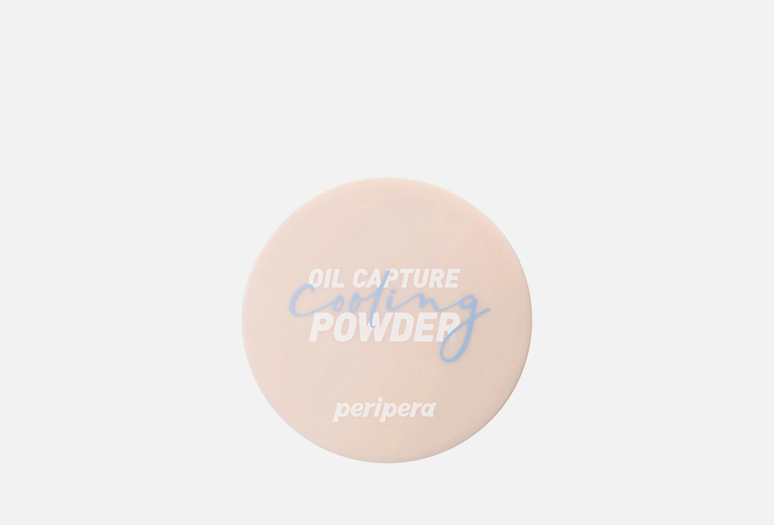 PERIPERA Cooling Powder Oil Capture