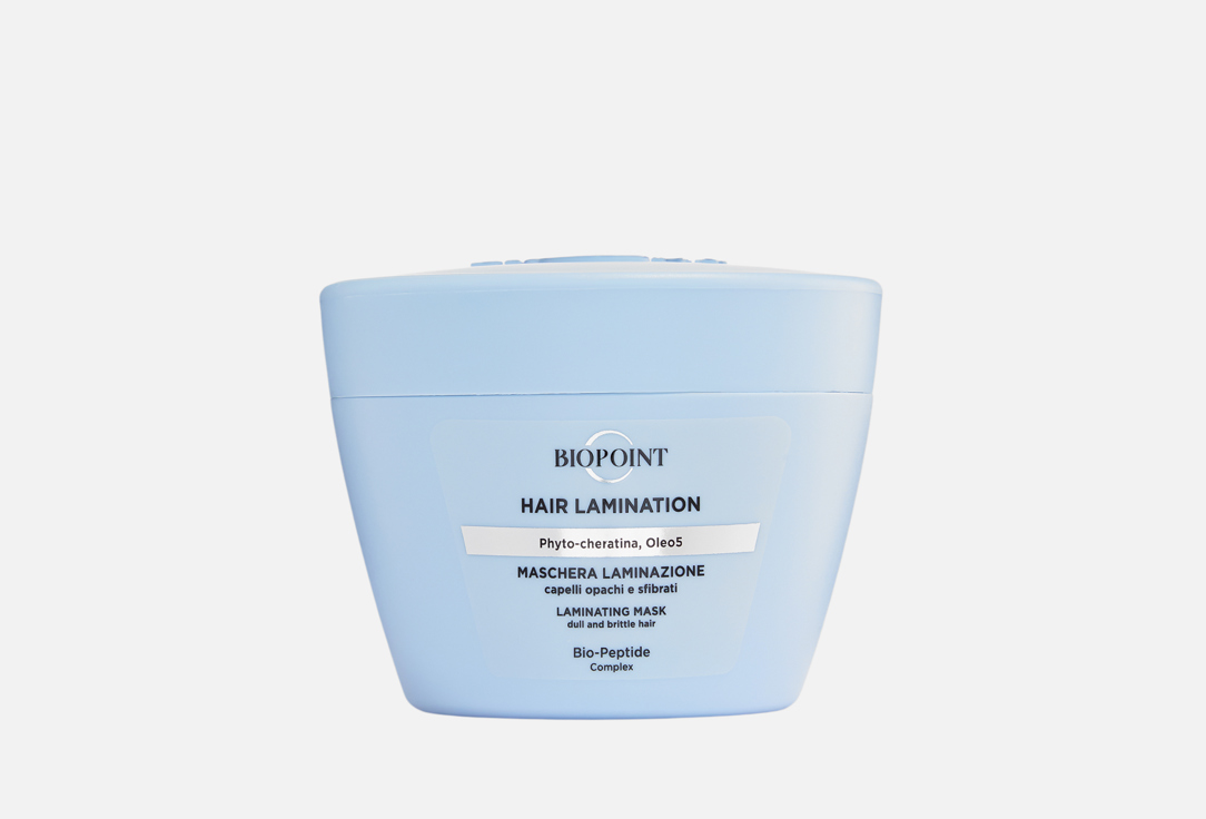 Biopoint Hair Lamination Mask Maschera Ricondizionante