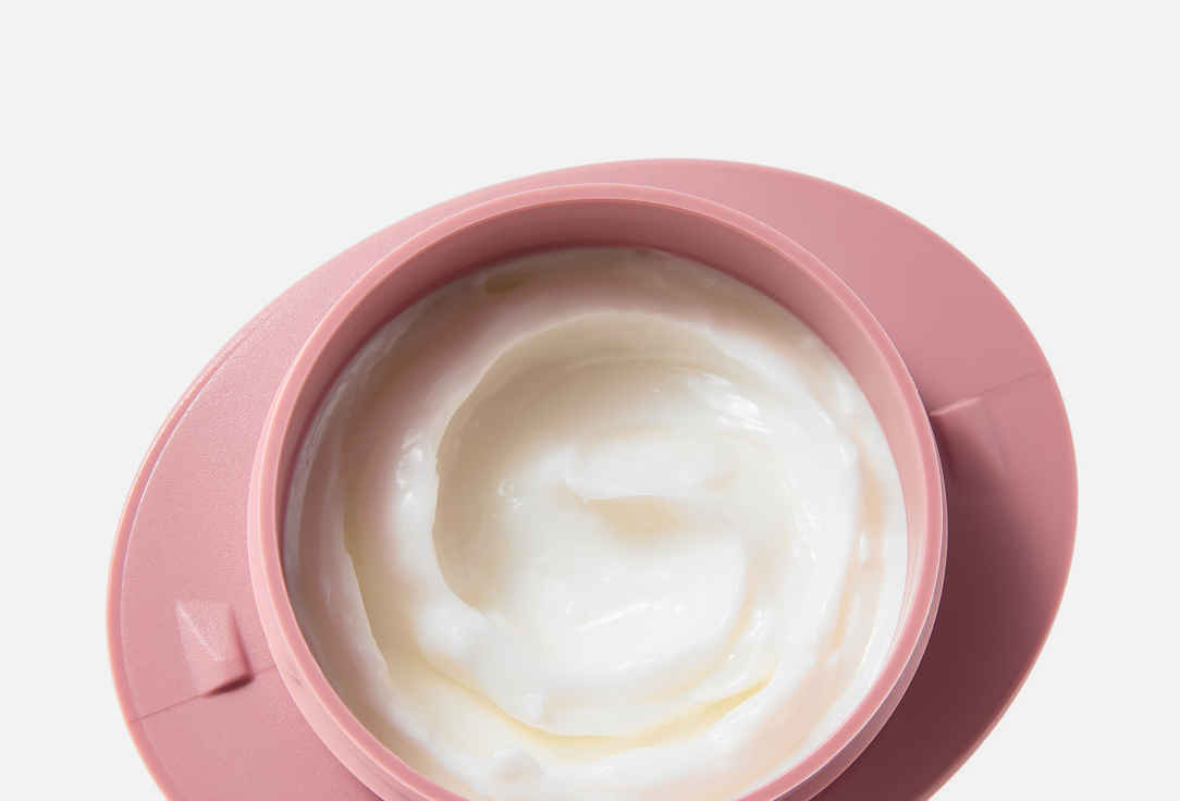 Biopoint Hair Mask Extreme Repair
